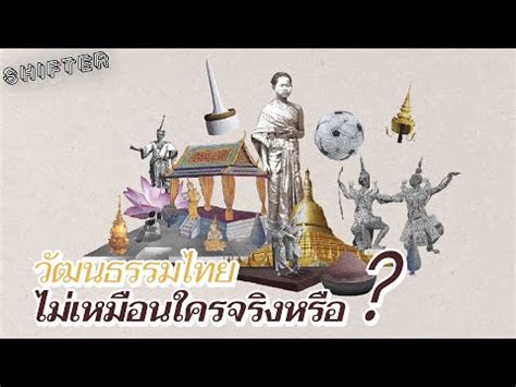 civilian คืออะไร แปลว่าอะไร มีความหมายอย่างไร ตัวอย่างประโยค.